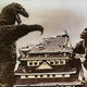 Image for article titled Large animal punch fight Godzilla Vs. Kong moves up the schedule to March